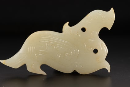 Jade Carved Beast Face Pattern Phoenix Shape Bi