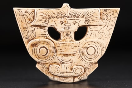 Liangzhu Jade Carved Beast Face Pattern Bi