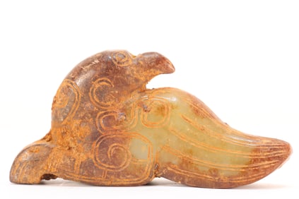 Jade Carved Bird Shape Ornament