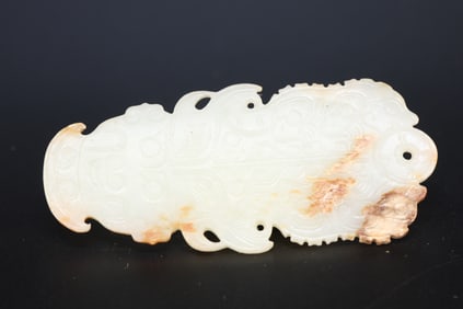 Jade Carved Beast Face Pattern Bi