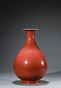 Red Glazed Porcelain Vase