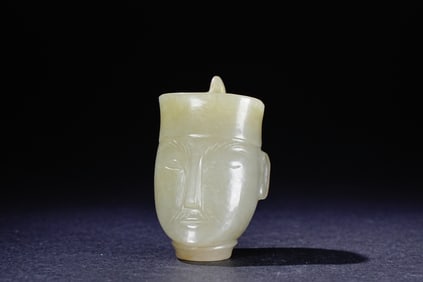 Jade Carved Character Head Shape Ornament