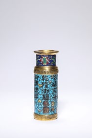 Bronze Cloisonne Carved Flower and Poetry Pattern Vase