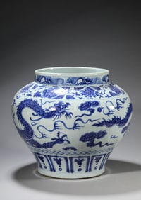 Blue and White Flower and Dragon Pattern Porcelain Pot