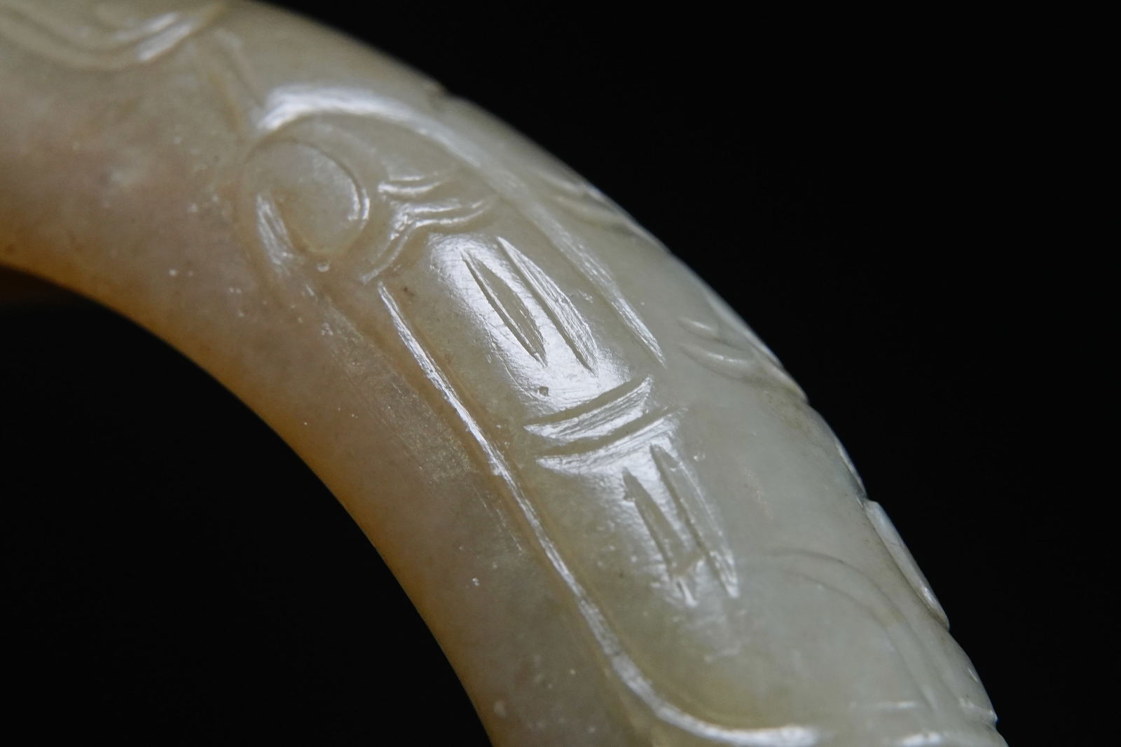 Jade Dragon Pattern Bangle - 6