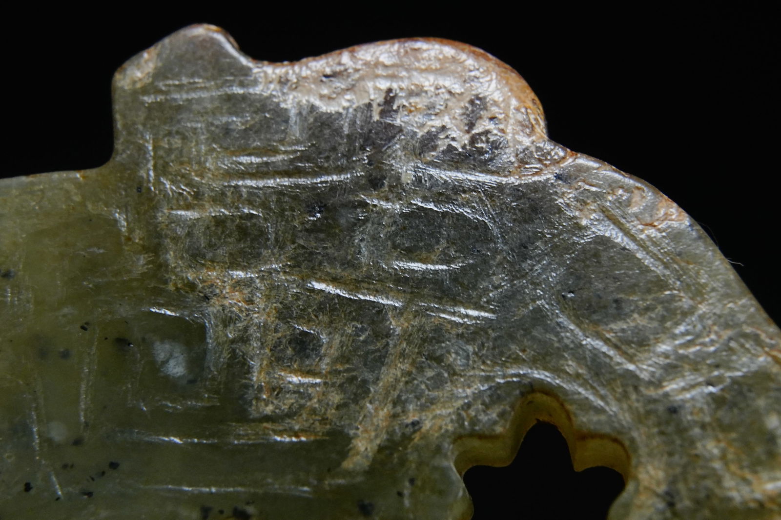 Jade Dragon Pattern Bi - 4