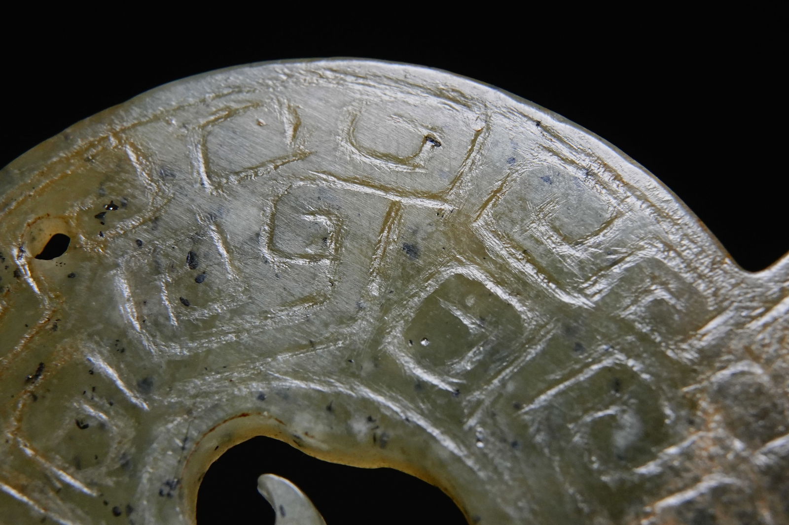 Jade Dragon Pattern Bi - 5