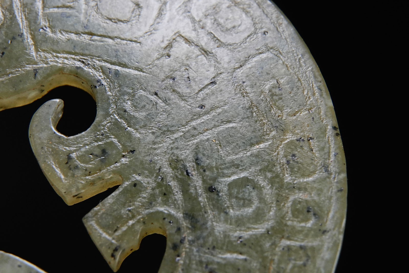 Jade Dragon Pattern Bi - 6