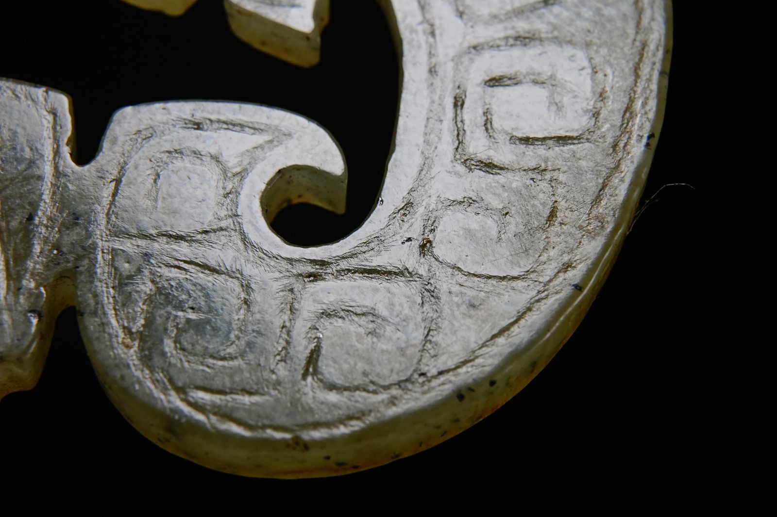 Jade Dragon Pattern Bi - 7