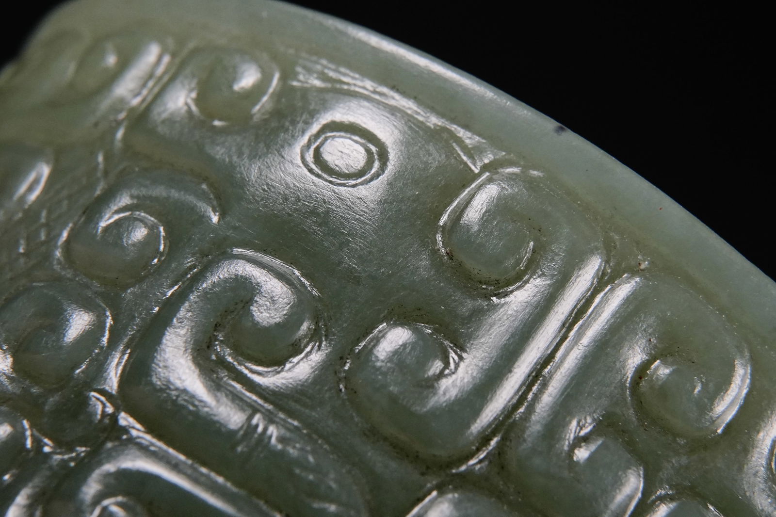 Jade Cloud Pattern Cong - 4