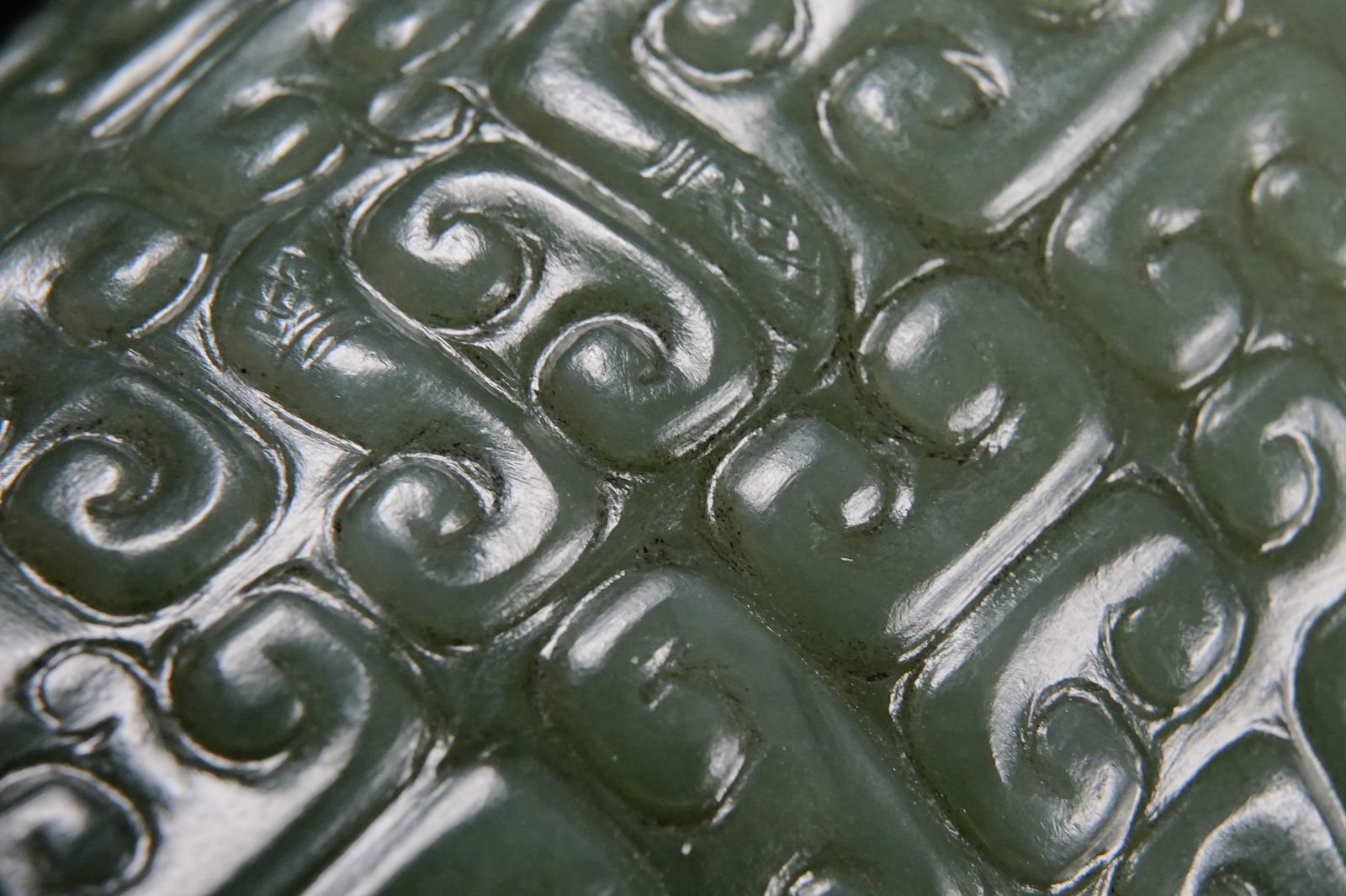 Jade Cloud Pattern Cong - 6