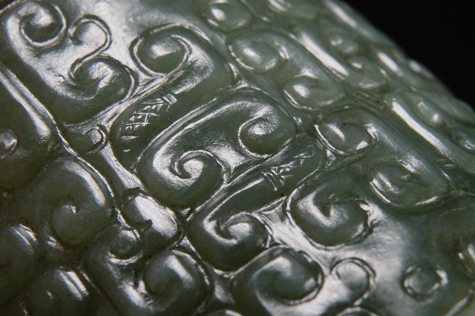 Jade Cloud Pattern Cong - 8