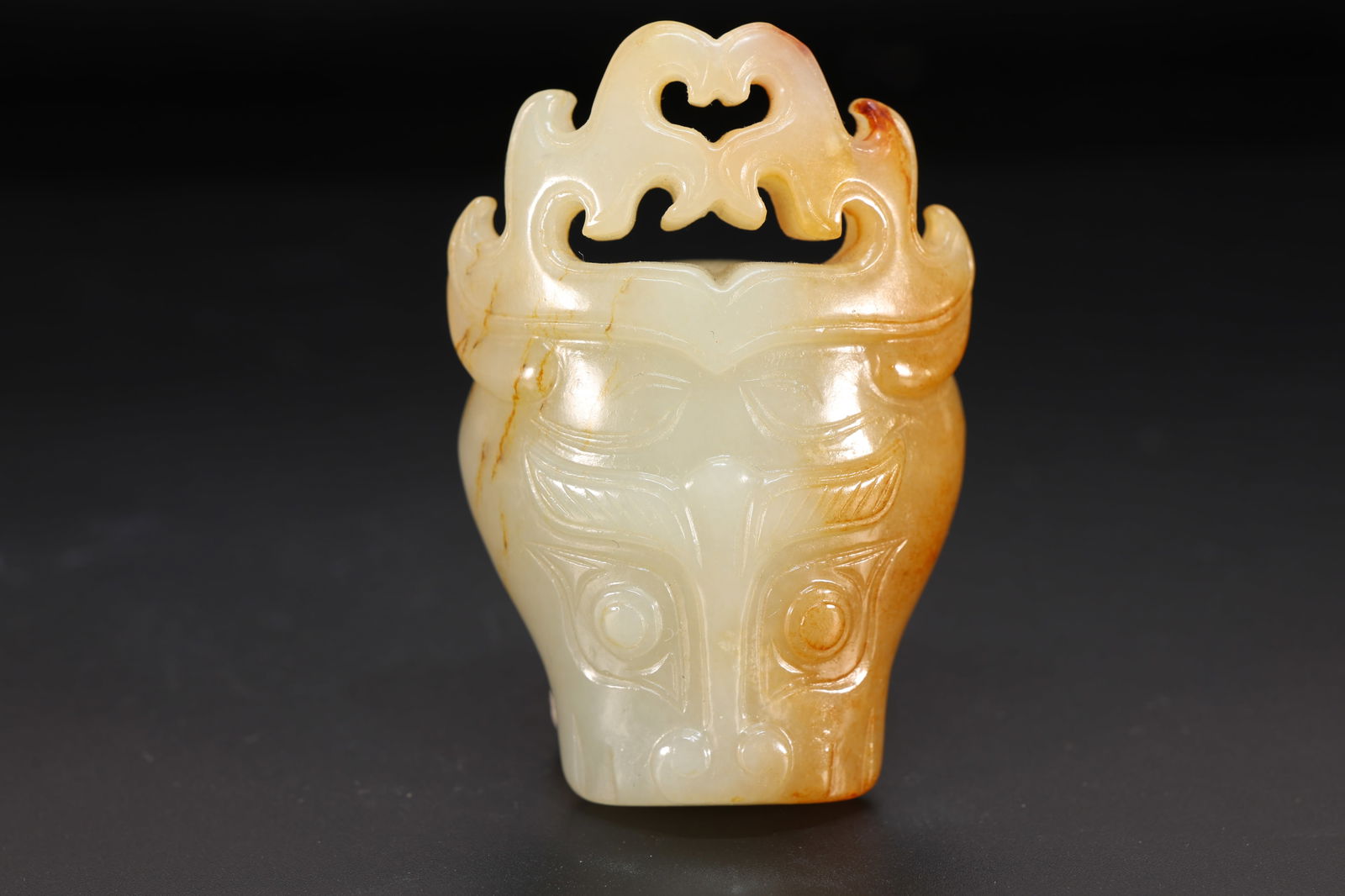 Jade Carved Ox Head Shape Ornament (1 of 5)