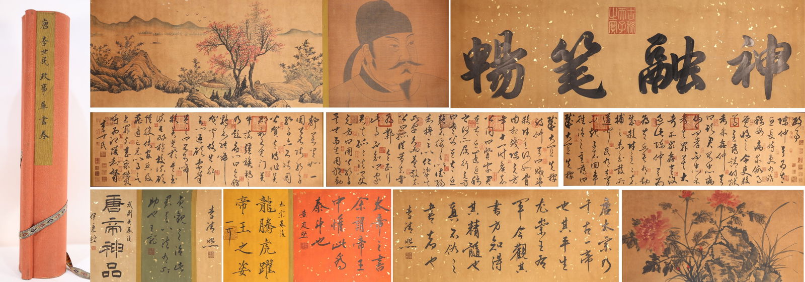 Chinese Writing Calligraphy and Landscape Hand Scroll,Li Shimin Mark (1 of 11)