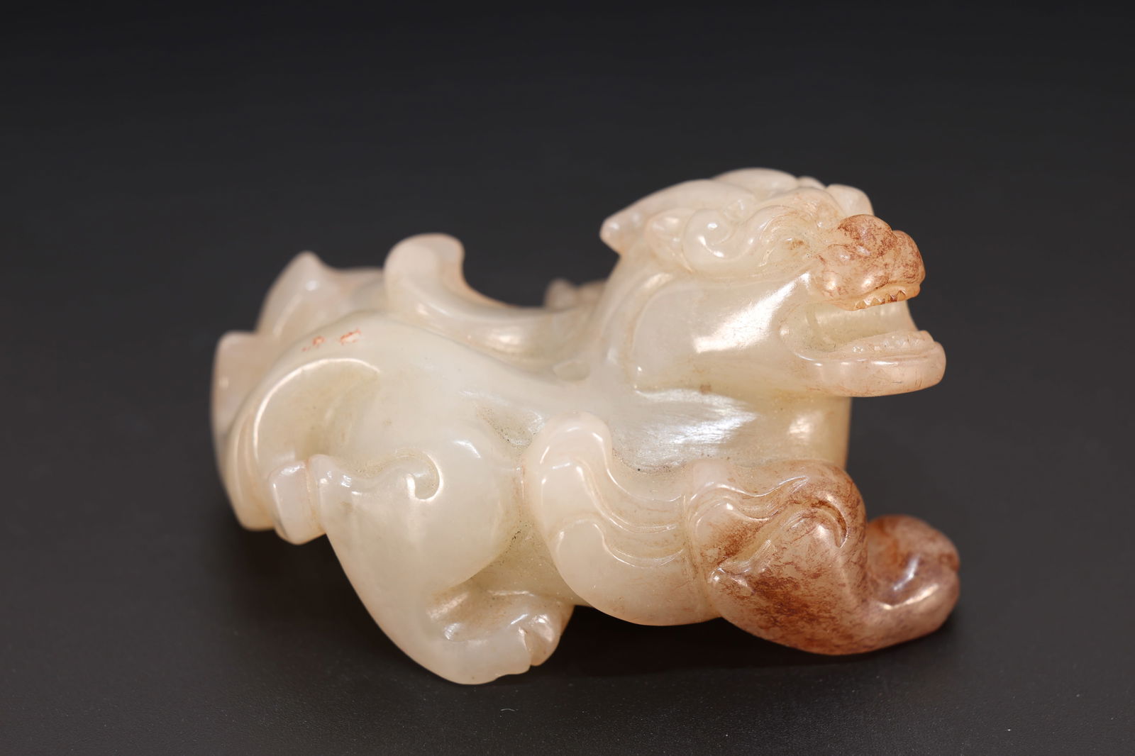 Jade Carved Beast Shape Ornament: Jade Carved Beast Shape Ornament (6.5 x 3.5 x 4cm)