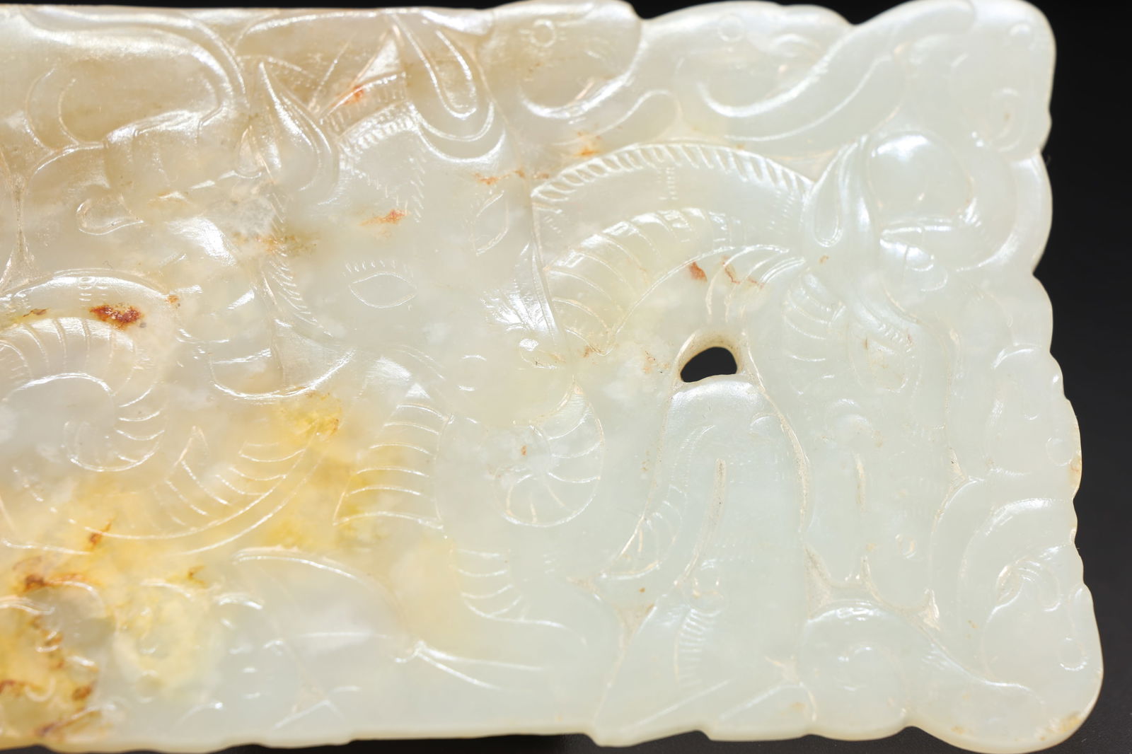 Jade Carved Beast Pattern Bi - 3