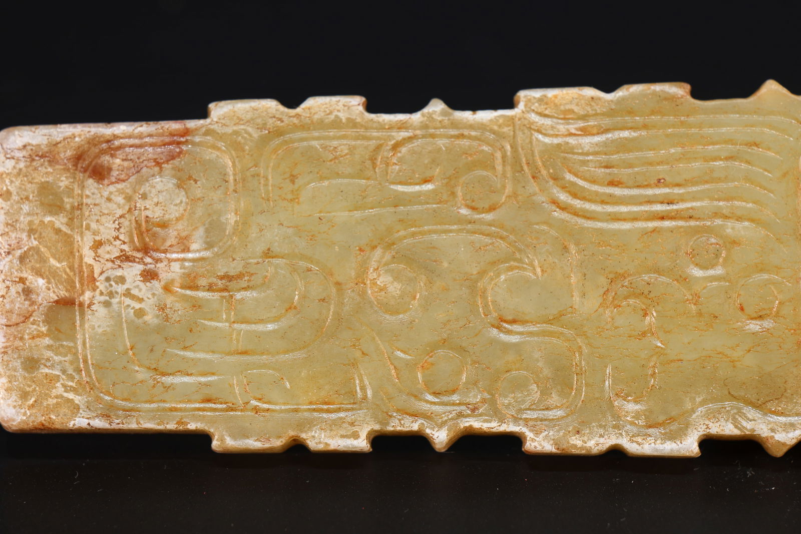 Jade Carved Phoenix Pattern Bi - 5