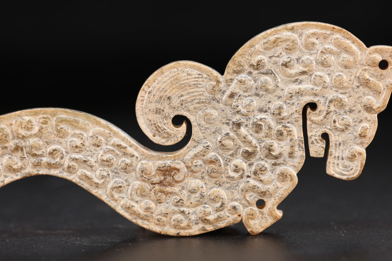 Jade Carved Cloud Pattern Dragon Shape Bi - 4