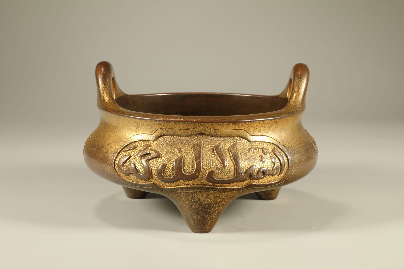 Gilt Bronze Carved Arven Pattern Double Ears Incense Burner: Gilt Bronze Carved Arven Pattern Double Ears Incense Burner (10 x 15cm)