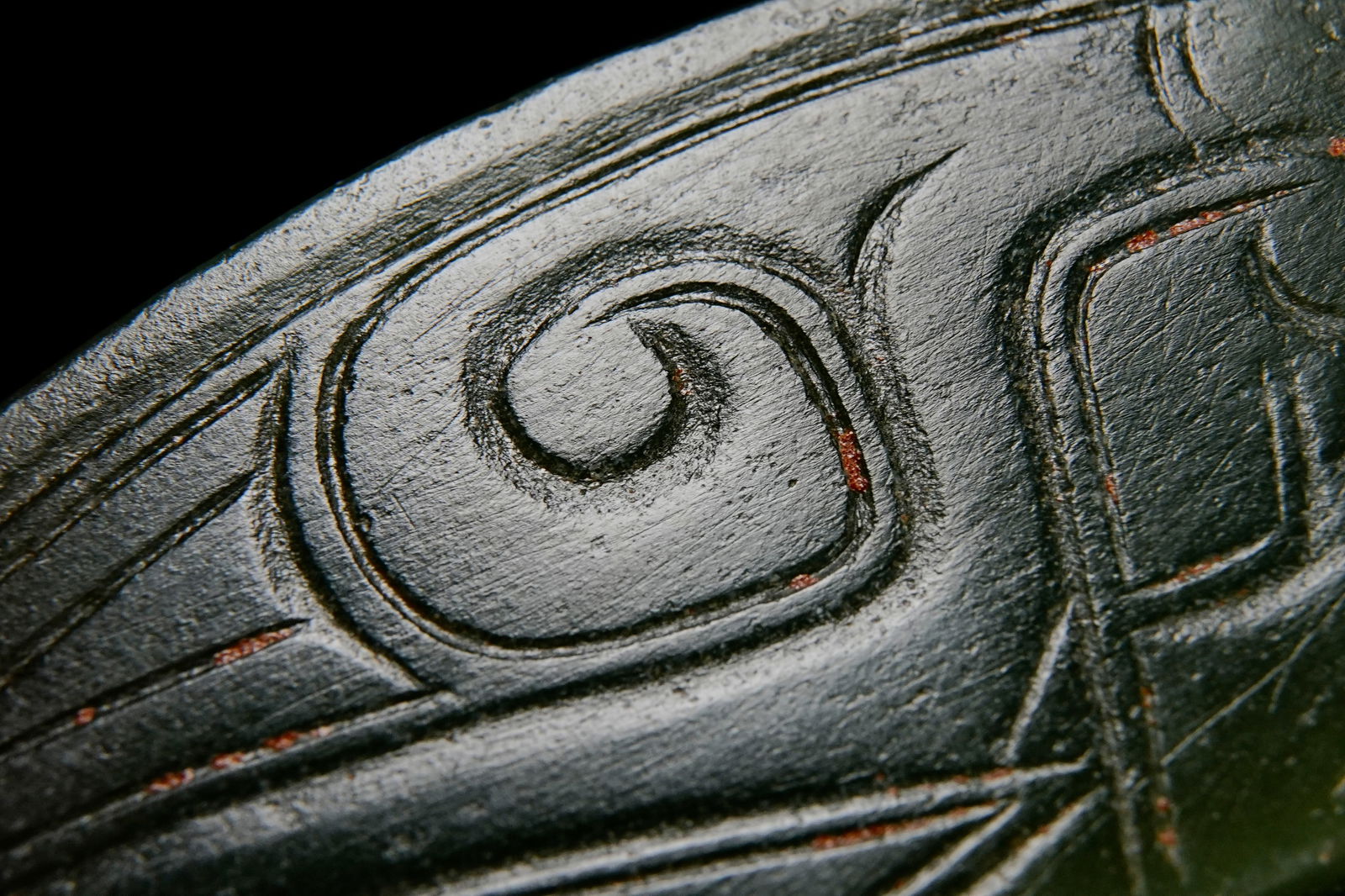 Jade Dragon Pattern Huang - 7