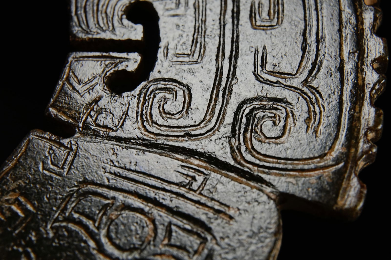 Jade Bird Pattern Flake - 4