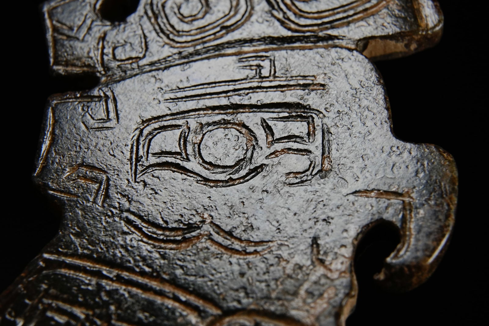 Jade Bird Pattern Flake - 5