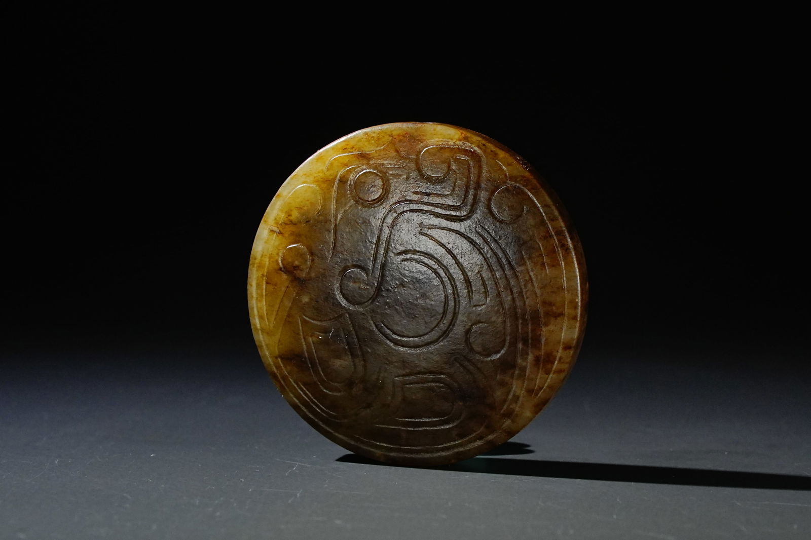 Jade Dragon with Phoenix Pattern Bi: Jade Dragon with Phoenix Pattern Bi (3.8 x 0.9 cm)