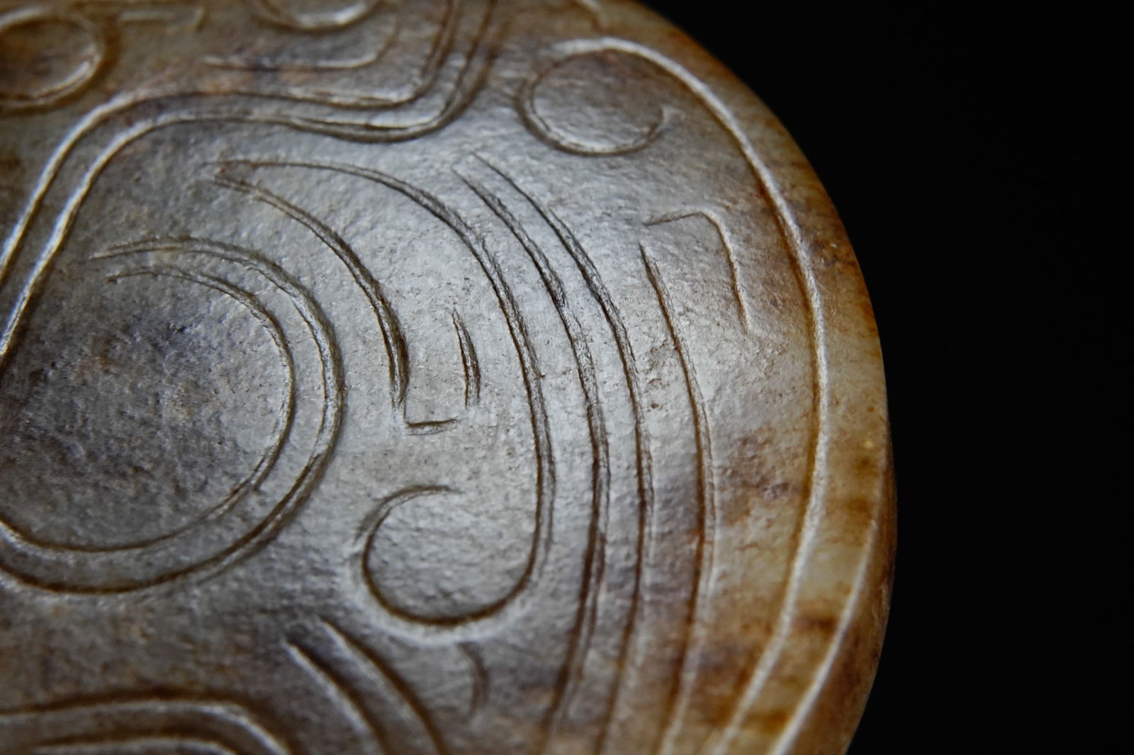 Jade Dragon with Phoenix Pattern Bi - 7