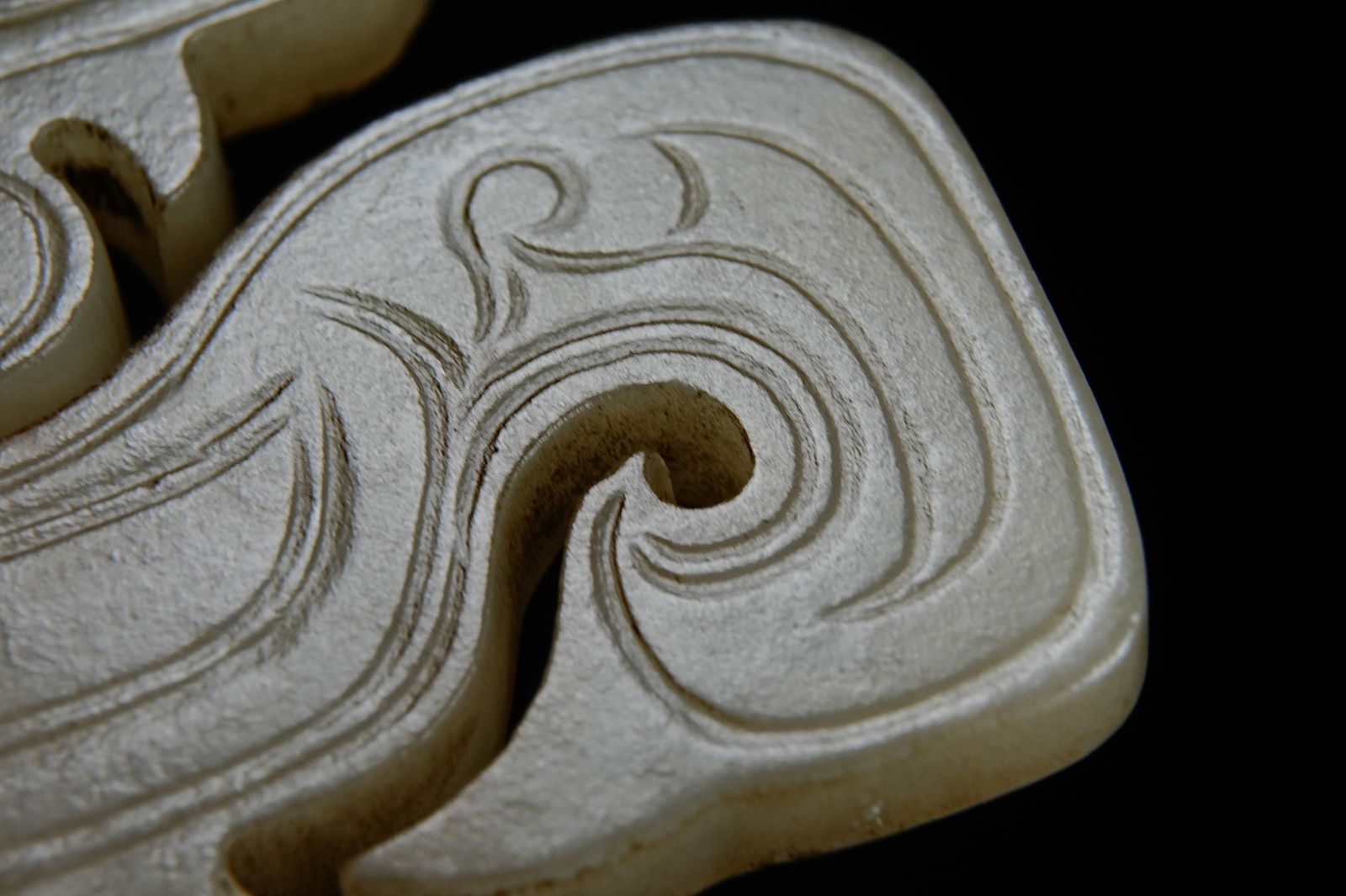 Jade Dragon Shape Flake - 7