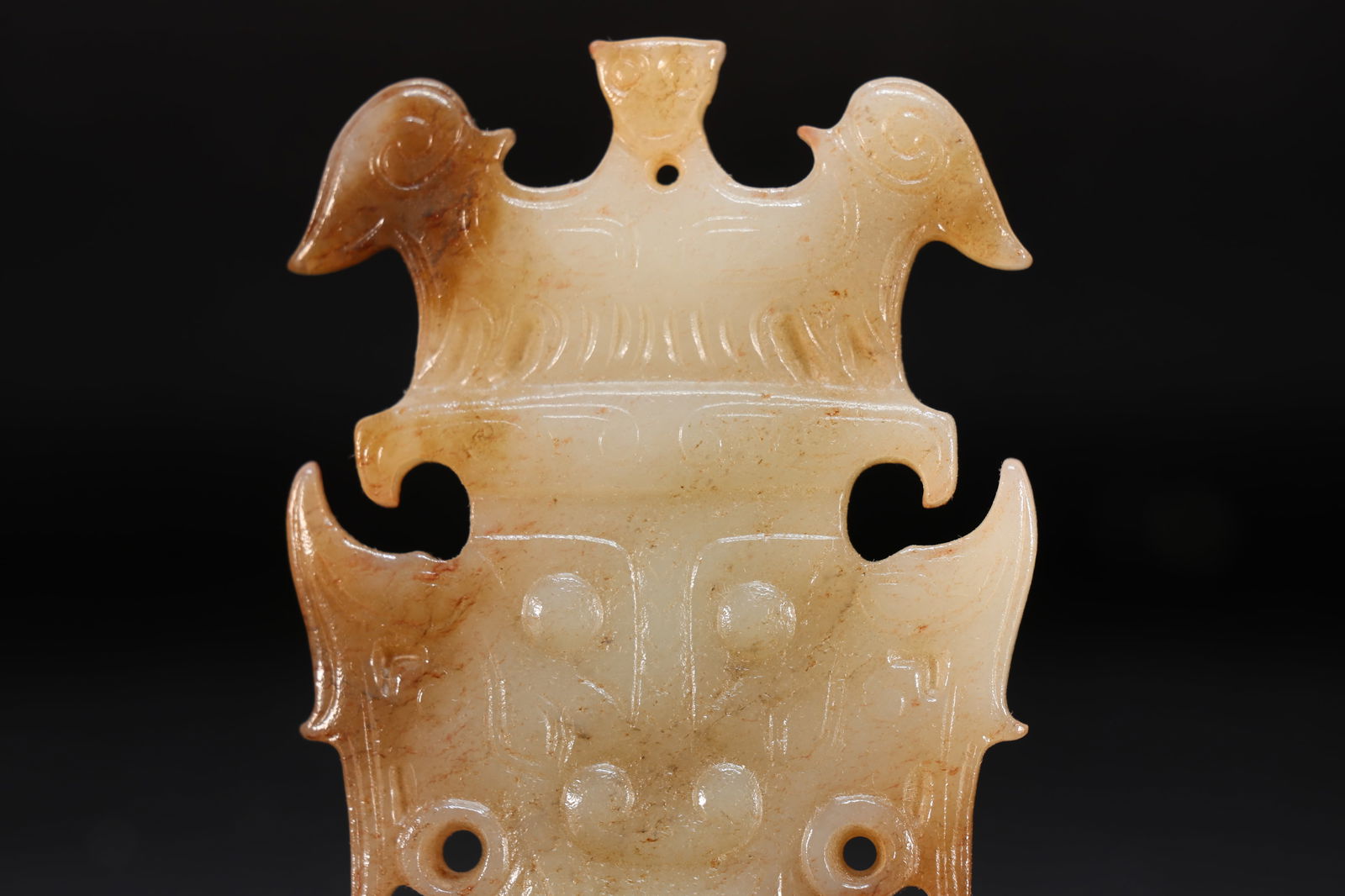 Jade Carved Beast Face Pattern Bi - 2