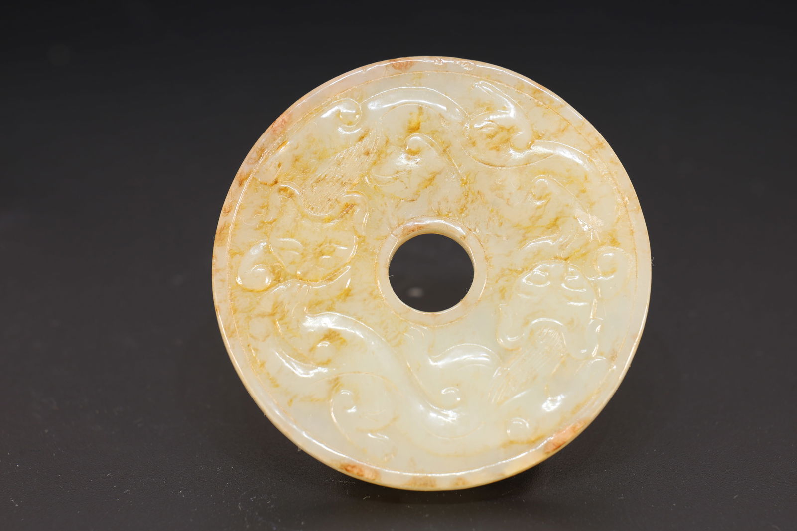 Jade Carved Chi Dragon Pattern Bi (1 of 4)