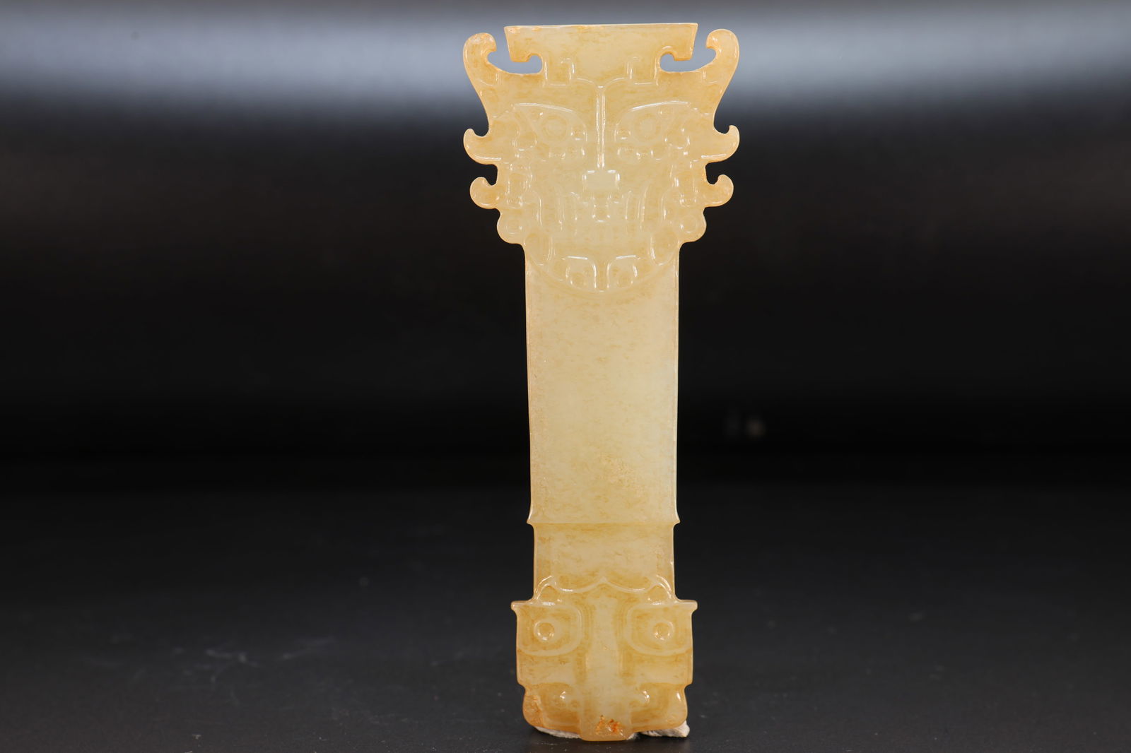 Jade Carved Beast Face Pattern Ornament (1 of 6)