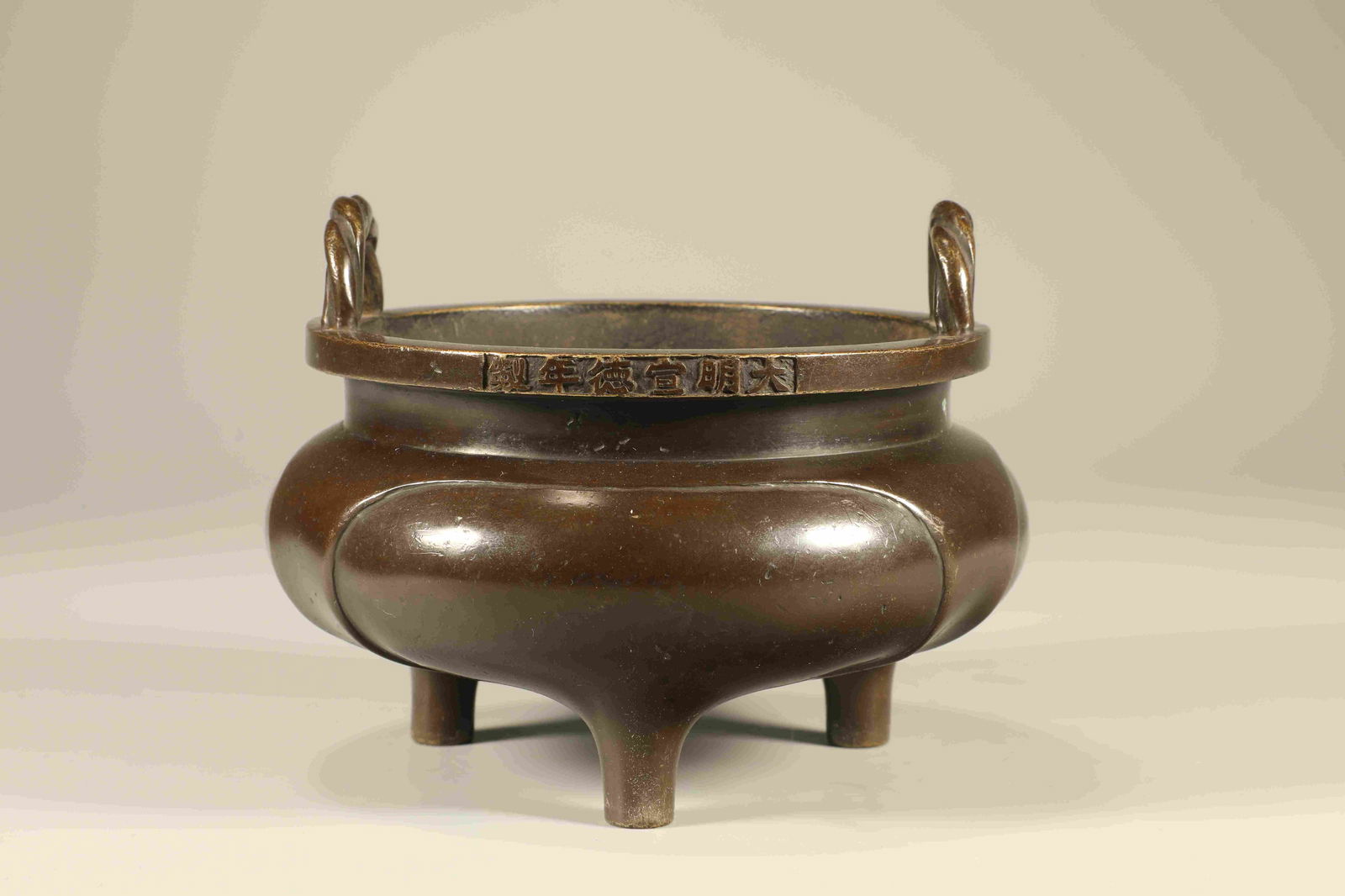 Bronze Carved Double Ears Incense Burner (1 of 6)