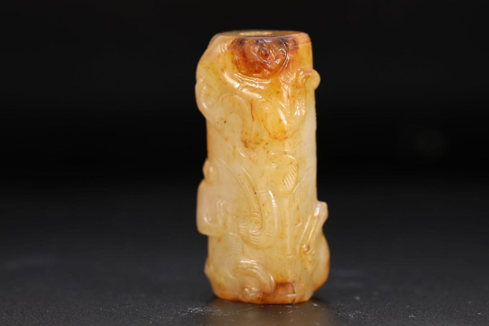 Jade Carved Chi Dragon Pattern Ornament (1 of 5)