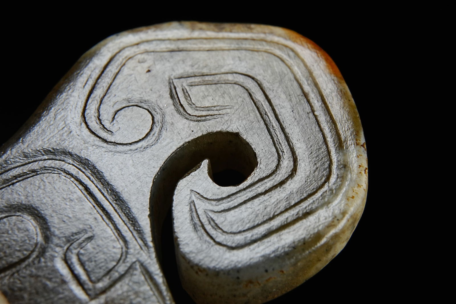 Jade Dragon Shape Flake - 7