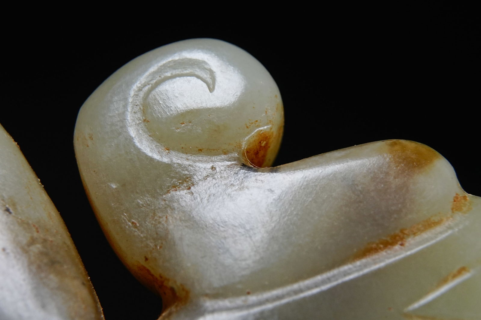 Jade Beast Shape Flake - 5