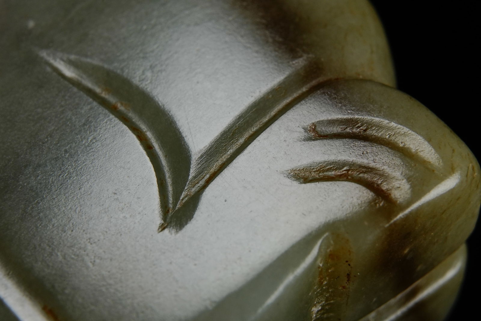 Jade Beast Shape Flake - 6