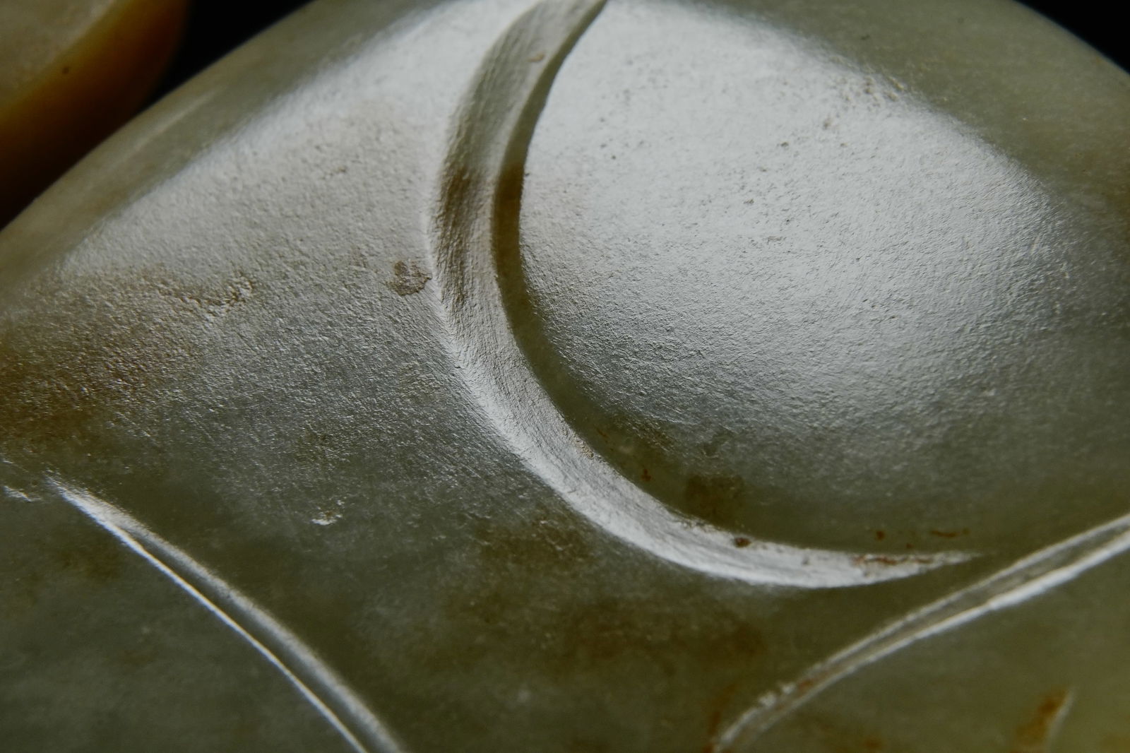 Jade Beast Shape Flake - 7