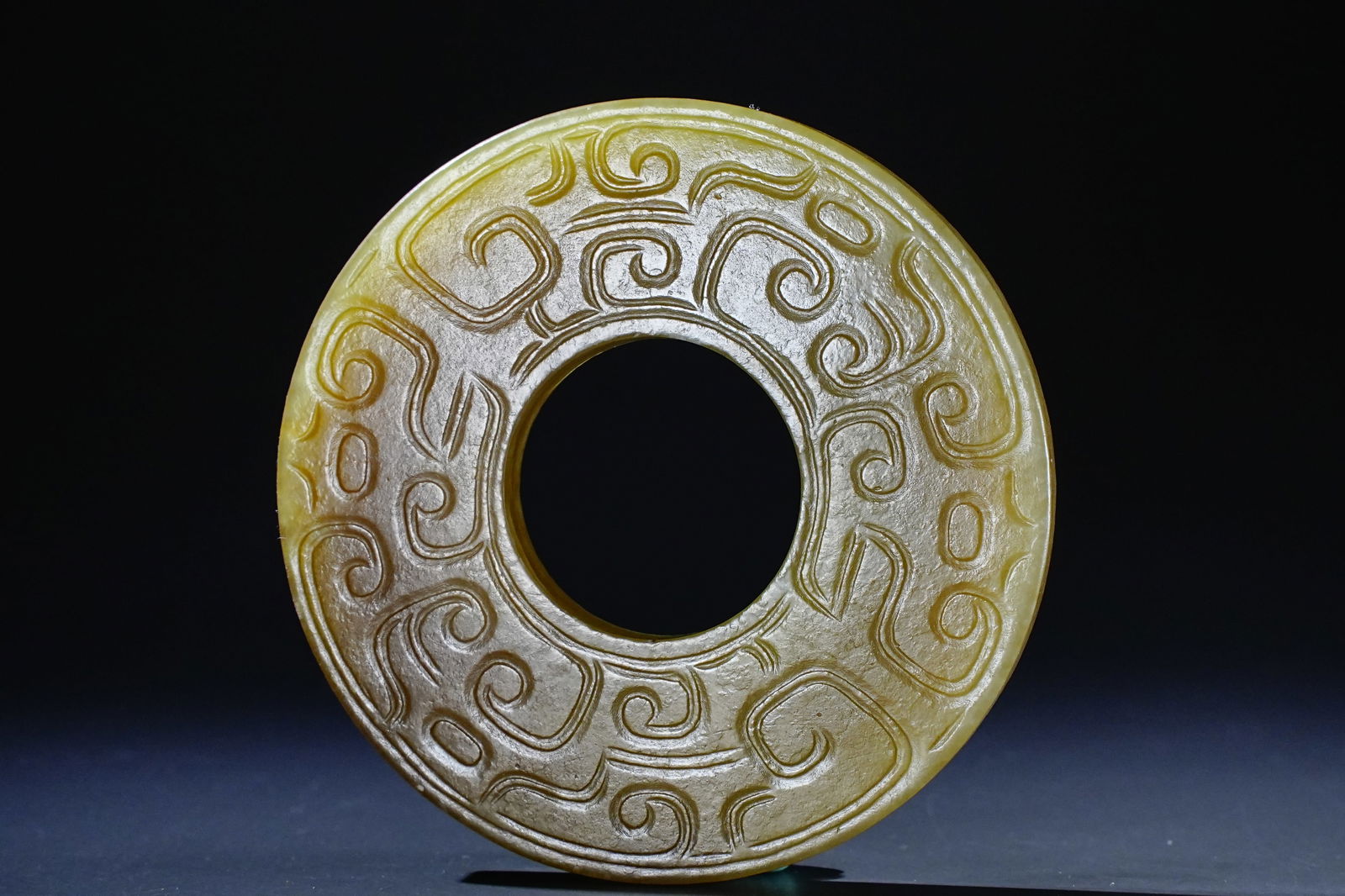 Jade Dragon Pattern Round Bi: Jade Dragon Pattern Round Bi (5.5 x 0.5 cm)