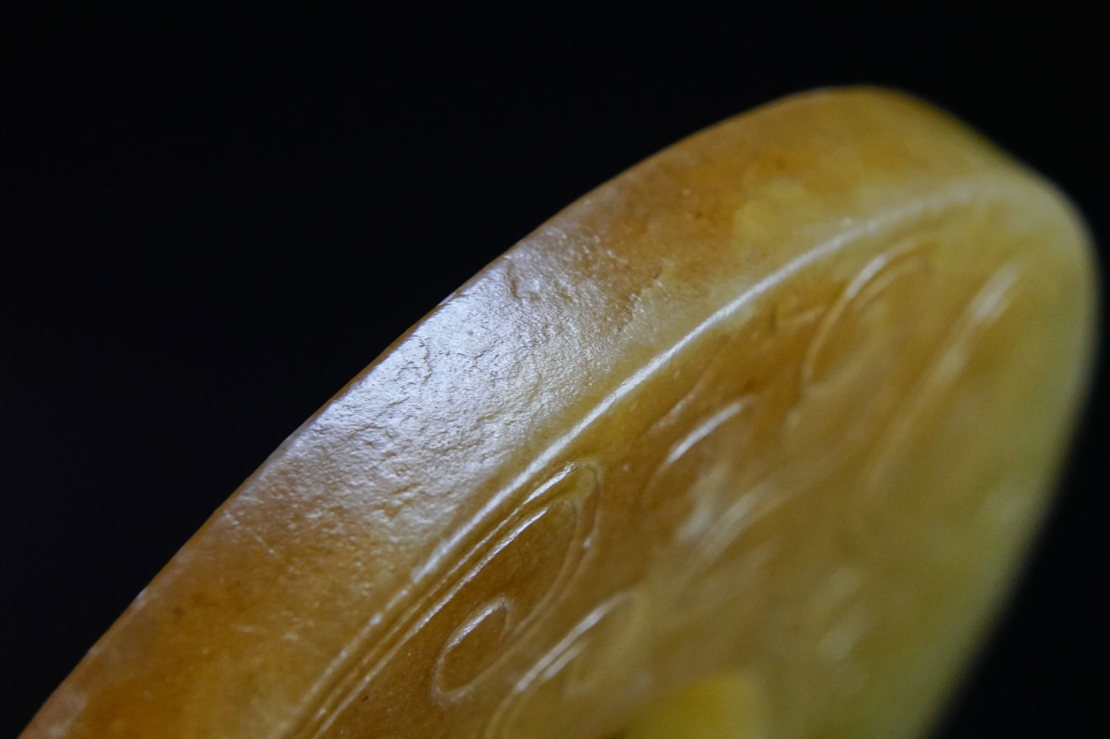 Jade Dragon Pattern Round Bi - 9