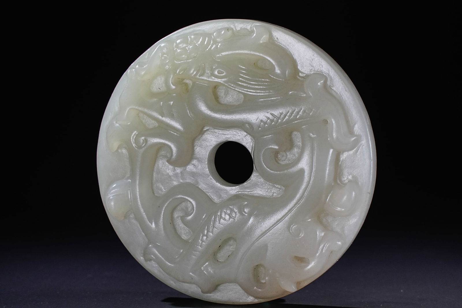 Jade Dragon Pattern Round Bi: Jade Dragon Pattern Round Bi (5.6 x 1.1 cm)