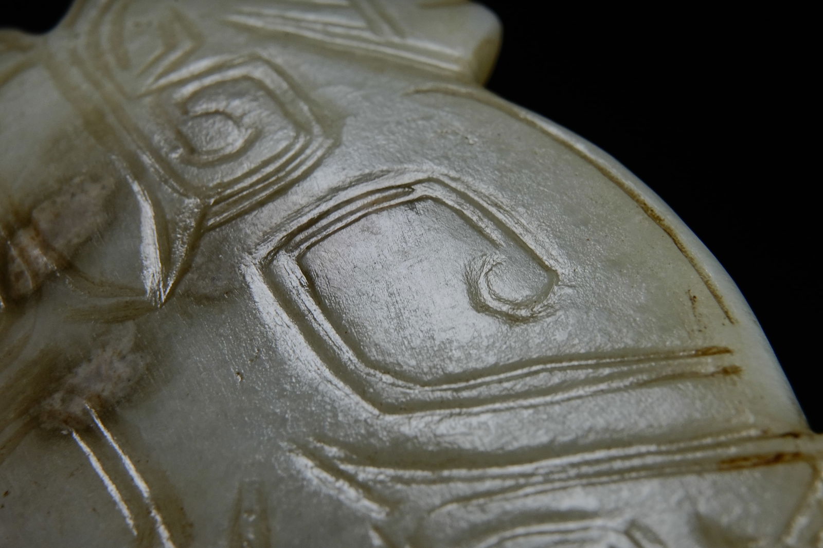 Jade Frog Figure Flake - 6