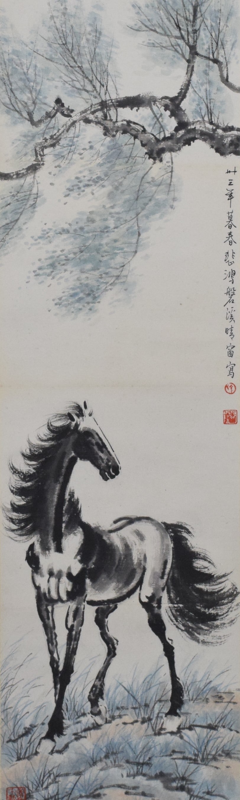 Chinese Horse Painting, Xu Beihong Mark (1 of 10)