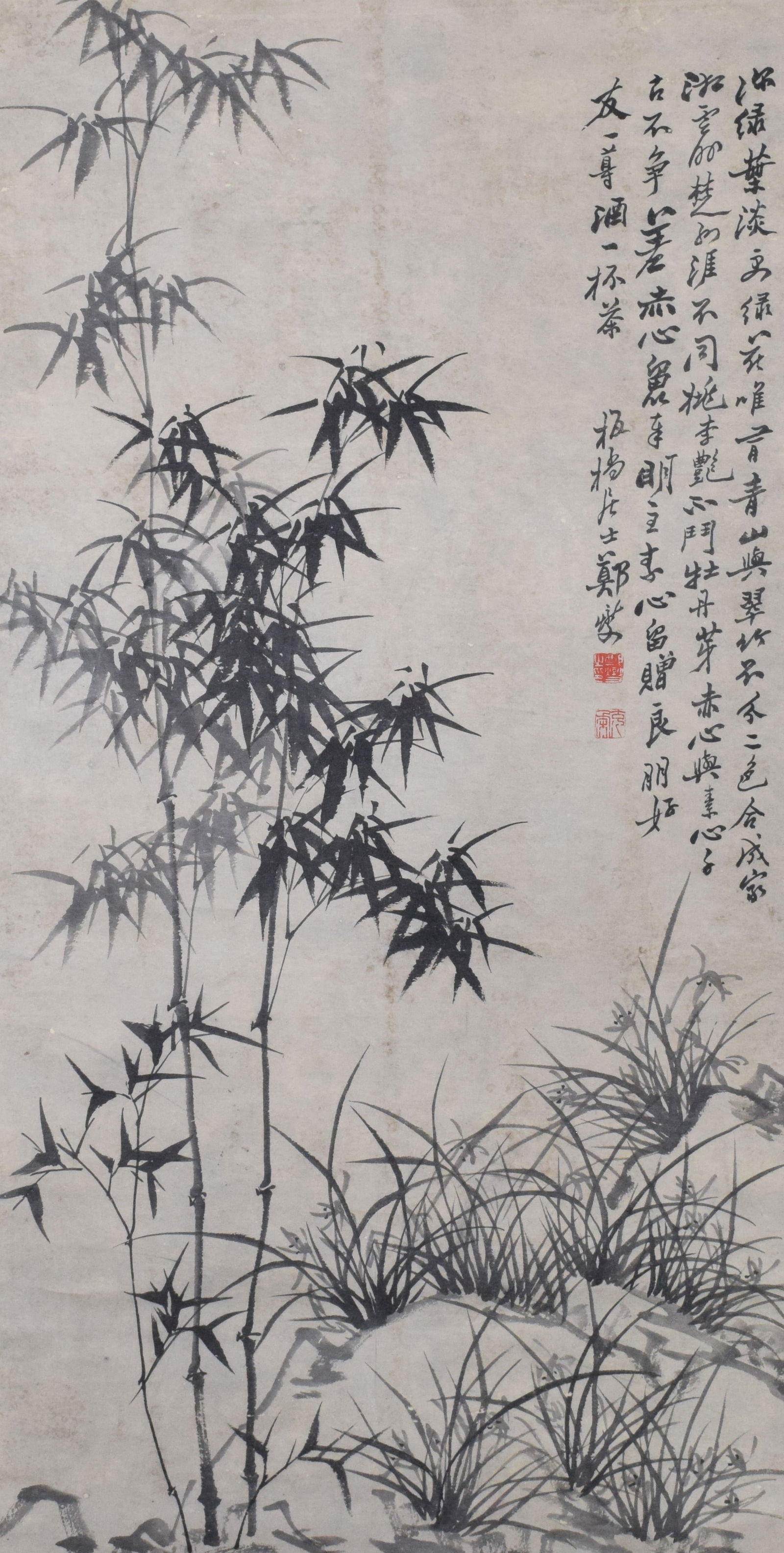 Chinese Bamboo & Orchid Painting, Zheng Banqiao Mark (1 of 9)