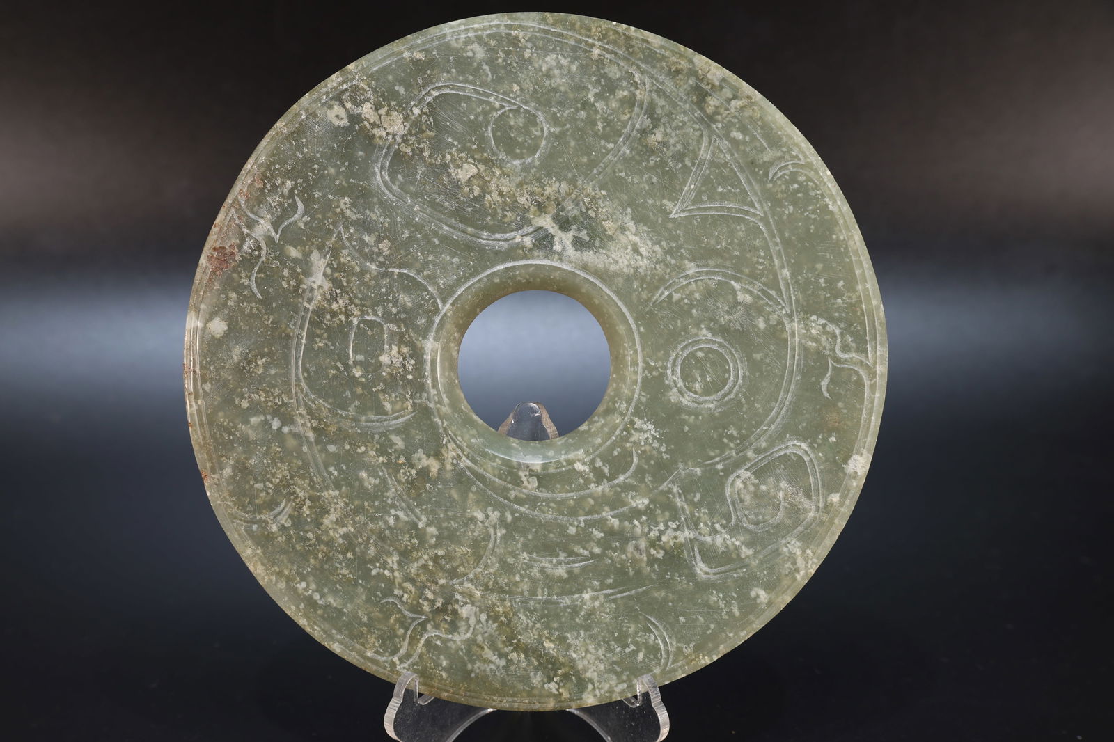 Jade Carved Cloud Pattern Bi: Jade Carved Cloud Pattern Bi (15.5 x 0.4cm)