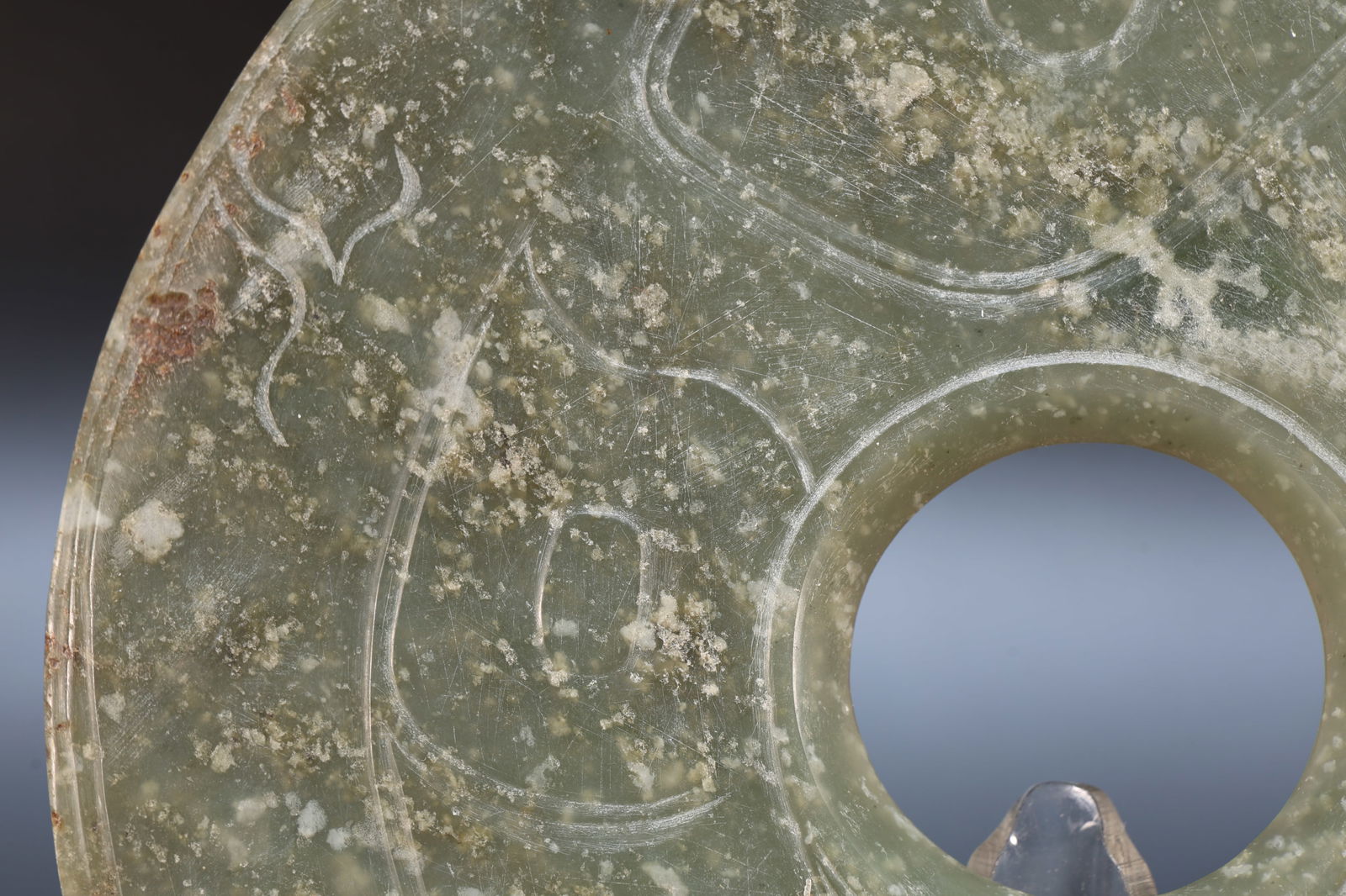 Jade Carved Cloud Pattern Bi - 5