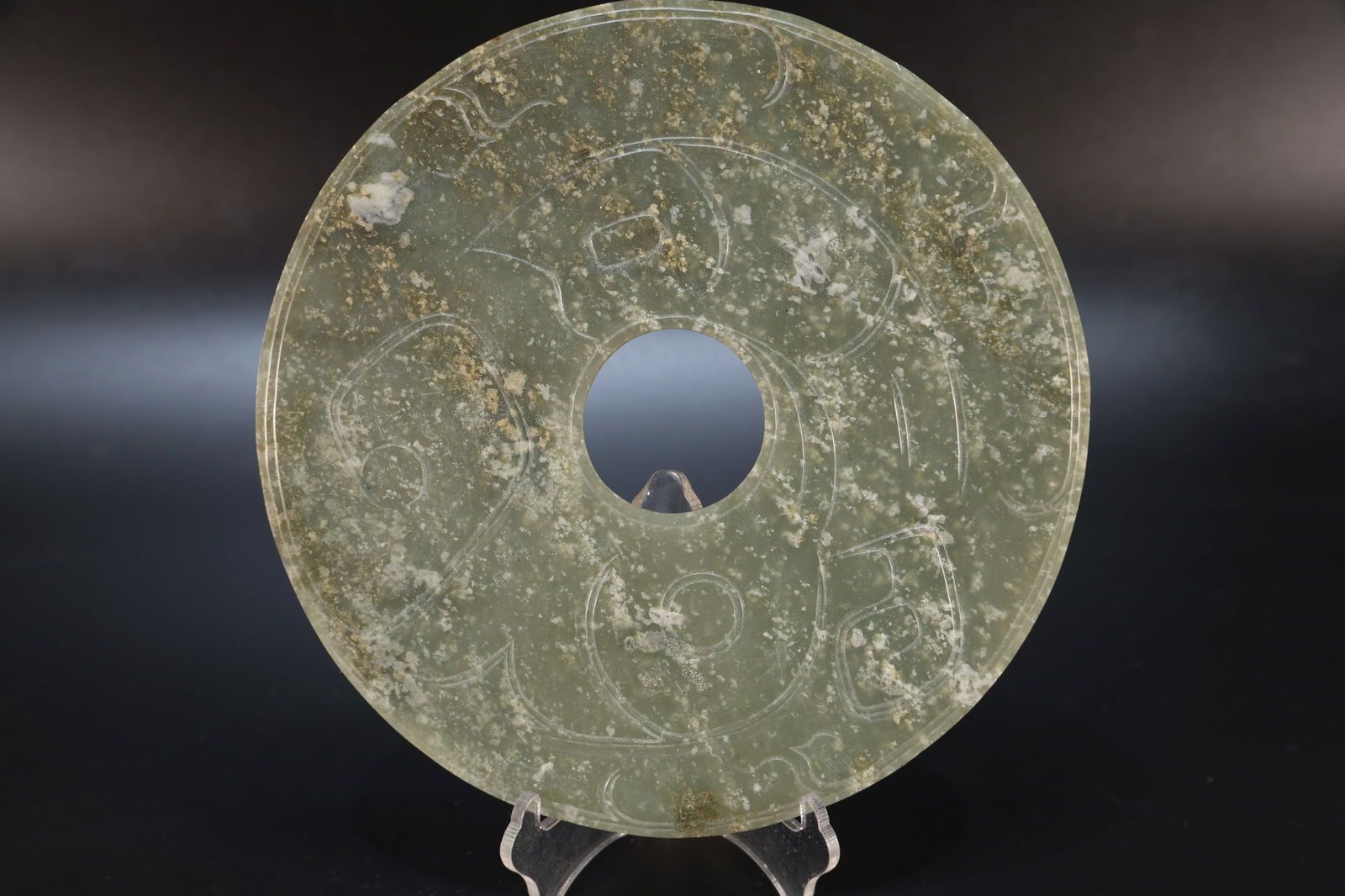 Jade Carved Cloud Pattern Bi - 6