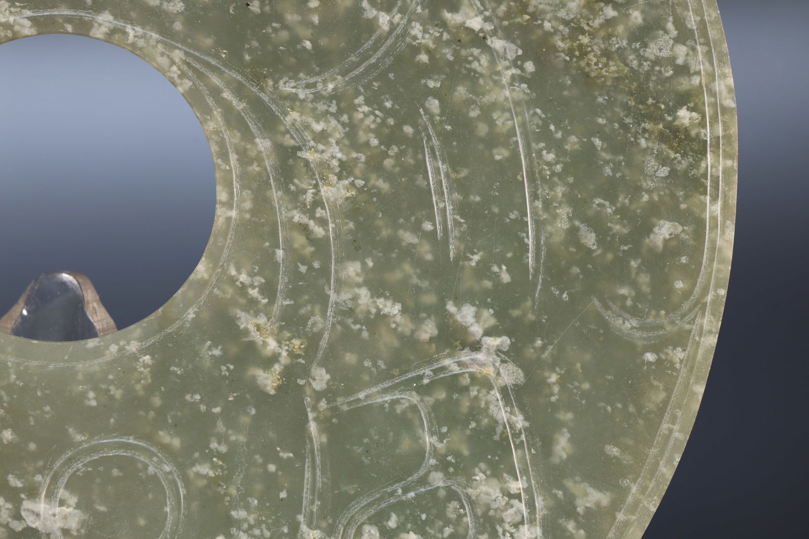 Jade Carved Cloud Pattern Bi - 8