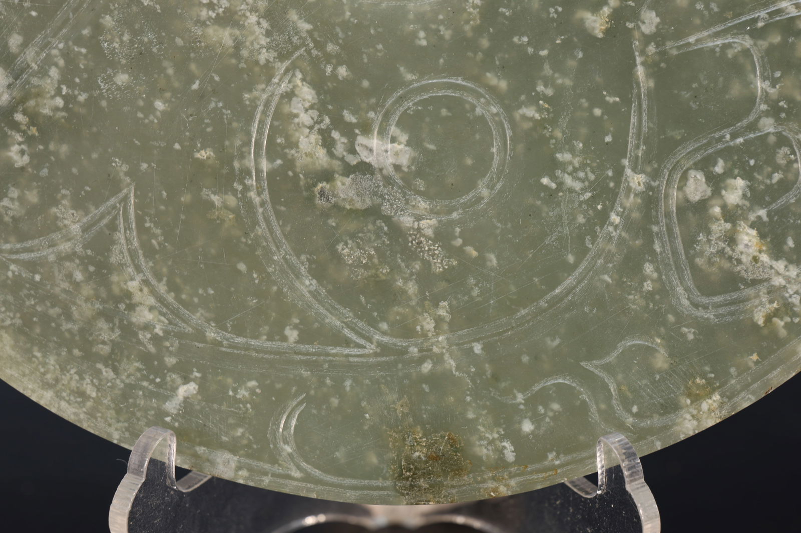 Jade Carved Cloud Pattern Bi - 9