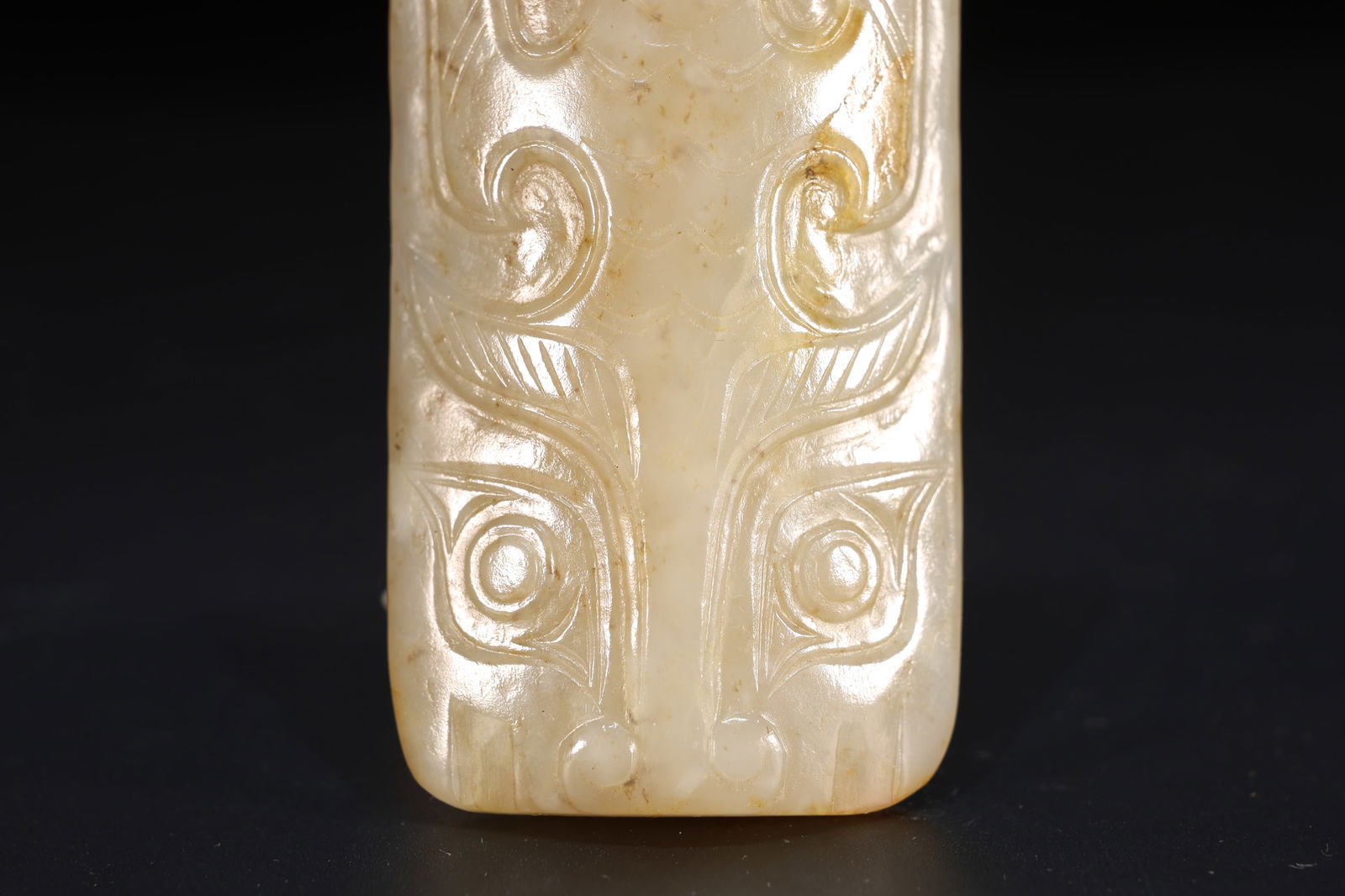 Jade Carved Beast Face Pattern Bi - 3